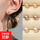 螺絲擰扣天然淡水珍珠耳釘S999足銀防掉防丟耳骨釘養耳洞高級感 螺紋款天然珍珠【10mm白色】一對