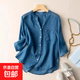 文藝復古夏季薄款棉麻襯衫女寬松V領(lǐng)襯衣外套休閑小衫中袖上衣女 375-藍色 L 碼建議100斤-115斤