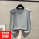 秋季新款休閑大碼寬松無(wú)袖毛衣坎肩文藝立體花朵圓領(lǐng)針織馬甲背心 4517灰色 XL  【建議121斤-135斤】