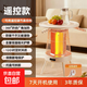 揚子取暖器家用電暖器小太陽(yáng)圍爐煮茶電暖氣遠紅外烤火爐智能語(yǔ)音控制鳥(niǎo)籠烤爐速熱節能省電神器 遙控款【圍爐煮茶+烘干衣物+傾倒斷電+可拆把手】