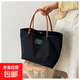 【新秀麗制造商】百搭帆布包大容量手提包輕便購物袋休閑女包 黑色