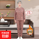中老年女裝秋冬加絨加厚保暖內衣套裝奶奶裝開(kāi)衫家居服老太太睡衣 玫瑰紅 M926 3XL 建議125-140斤