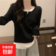 大碼女裝正肩假兩件上衣春秋新款胖mm顯瘦長(cháng)袖內搭打底衫t恤 黑色 M 99-115斤選