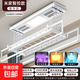 格利尼電動(dòng)晾衣架智能加厚剪刀架家用陽(yáng)臺多功能智能超強伸縮升降 月光白【不包安裝】 【單功能】遙控+照明