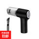 迷你車(chē)載吸塵器家車(chē)兩用無(wú)線(xiàn)便攜手持式小型大功率大吸力強力吸塵干濕兩用戴森小米愛(ài)圖騰平替好物 黑色