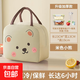 飯盒手提袋便當袋子保溫包上班族帶飯飯包小學(xué)生裝午餐包飯兜飯袋 米色小熊加厚防水持久保溫