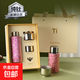 純鈦保溫杯磁吸蓋茶水分離杯小巧便攜鈦杯真空雙層泡茶杯高檔禮盒 【內外純鈦+純鈦茶杯蓋】+禮盒粉