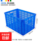 加厚塑料筐周轉筐大號水果蔬菜收納筐長(cháng)方形貨筐膠框快遞物流筐框子 680筐 外尺寸68*48*41cm