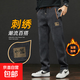 燈芯絨休閑褲男冬季寬松直筒衛(wèi)褲保暖百搭運(yùn)動(dòng)褲加絨闊腿休閑長褲 【工廠直銷高質(zhì)量清倉撿漏】直筒灰色 L 建議體重95-110斤可穿