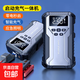 【志高源頭3C認證】汽車(chē)應急啟動(dòng)電源戶(hù)外電源充電寶充氣一體機12v搭電寶多功能便攜啟動(dòng)器 【納米銀數顯版】39800mAh搭充電+充氣+強光燈EVA包裝
