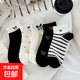 原宿風(fēng)條紋圓點(diǎn)蝴蝶結襪子短筒韓版日系春夏季可愛(ài)低幫短襪 條紋女襪（直播專(zhuān)享1雙裝） 均碼