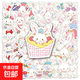 51張三麗鷗許愿兔貼紙裝飾小圖案高顏值可愛(ài)呆萌 個(gè)性創(chuàng  )意防水 少女心咕卡手帳素材自粘水杯電腦手 【51張不重復】許愿兔-1068 4-5cm