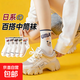 襪子女學(xué)生中筒襪長(cháng)襪彩虹拼接色防臭白色春秋款運動(dòng)秋季潮流棉襪 【隨機色】 3雙 均碼
