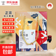 【團聚必備】紹興黃酒特產(chǎn)大越2018年手工冬釀中秋送禮 甜型香雪酒 1.6L 1盒 禮盒裝