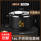 316不銹鋼大號泡面碗帶蓋學(xué)生宿舍碗方便面碗日式泡面神器大容量 騎士黑-泡面碗1500ml