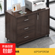 辦公室文件柜桌下收納柜辦公柜置物邊柜抽屜柜木質(zhì)帶鎖矮柜儲物柜 【三抽一門(mén)】黑胡桃色60*34cm 組裝