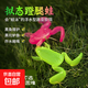 浮水蹬腿蛙路亞假餌高仿真TPE青蛙黑魚(yú)翹嘴鱸魚(yú)軟餌魚(yú)餌踢水雷蛙 5只裝（顏色隨機）