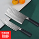 【蘇泊爾同廠(chǎng)】不銹鋼鋒利水果刀 家用廚具砍骨刀 陶瓷刀刀具套裝 斬切刀+廚師刀