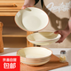 奶油風(fēng)茶卡家用高顏值飯碗菜盤高溫陶瓷碗盤餐具套裝 茶卡 2個(gè)7英寸盤子