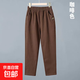 春秋款中老年純棉女褲松緊高腰媽媽褲彈力休閑褲寬松直筒褲顯瘦 咖啡色 L 80-105斤