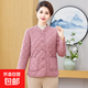 中年媽媽加絨加厚棉衣外套燈芯絨棉服保暖冬季中老年女裝棉襖內膽 粉紅色 503 XL 建議90-110斤