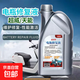 原廠(chǎng)原液正品納米濃縮電瓶修復液提升電瓶續航電動(dòng)車(chē)超威天能通用 原廠(chǎng)正品【3000毫升+工具+檢測儀】