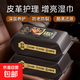 汽車(chē)清潔濕巾毛巾皮革護理濕巾車(chē)內飾皮具濕紙巾車(chē)載濕巾擦車(chē)巾 內飾清潔/皮革清潔濕巾【80片/包】1包