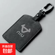 2023款小牛電動(dòng)車(chē)U2UQI+USU改裝鑰匙卡片M1感應卡nfc卡套翻毛皮 小?！咎己?金屬方扣】