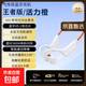 【京東物流】2025新款氣傳導(dǎo)藍(lán)牙耳機(jī)運(yùn)動(dòng)跑步專用騎行防水不入耳骨傳導(dǎo)耳麥適用小米蘋果iPhone17 活力橙