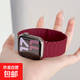 適用蘋(píng)果S11手表表帶applewatch10四代裝甲硅膠表帶iwatch9高級感8智能7配件46男生ultra3【1103】 酒紅 46mm(S10-11)