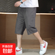 2025新款男裝過(guò)膝六分褲夏季薄款純棉7分短褲男士外穿休閑七分褲 深灰色 6XL