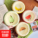 【四個(gè)】高顏值水果可頌高顏值味碟蘸料碟醬油碟可愛(ài)少女心釉下彩 水果可頌--【四色各一】味碟 4個(gè) 4.5英寸