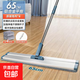 鋁合金平板拖把家用一拖凈免手洗2025新款懶人拖地神器墩布 65CM大平板拖把共4塊布頭