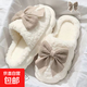 蝴蝶結2025新款棉拖鞋女秋冬天室內家用保暖家居外穿拖鞋居家拖鞋 軟乎乎蝴蝶結-白色 38-39 適合37-38