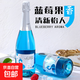 圣喬治莊園起泡酒果酒氣泡酒白葡萄酒水果酒低度酒甜型 6度750mL1瓶藍莓起泡酒