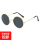 太子鏡圓形墨鏡男士伴郎演出復古太陽(yáng)鏡女蹦迪素顏眼鏡潮 金框灰片