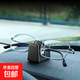車(chē)載眼鏡夾支架汽車(chē)上中控儀表臺墨鏡夾粘貼式眼鏡鼻托座 儀表臺眼鏡架