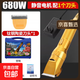 大功率電動(dòng)羊毛剪寵物電推剪子剃羊毛推子狗狗兔毛機(jī)剪剃毛器 機(jī)身1個(gè)刀頭