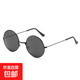 太子鏡圓形墨鏡男士伴郎演出復古太陽(yáng)鏡女蹦迪素顏眼鏡潮 黑框灰片