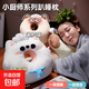 卡通多功能枕辦公室午休神器小學(xué)生趴睡枕桌上抱枕趴枕睡覺(jué)枕頭 冰豆豆雙面圓眼暹羅貓趴睡枕 多功能枕28*30cm一只