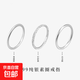 999純銀素圈戒指三生三世磨砂噴砂古法閉口指環(huán)簡(jiǎn)約足銀圓形尾戒 亮面款素圈戒指 14號