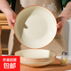 奶油風(fēng)茶卡家用高顏值飯碗菜盤(pán)高溫陶瓷碗盤(pán)餐具套裝 茶卡 6個(gè)7英寸盤(pán)子