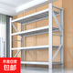貨架置物架倉庫倉儲貨物架超強承重家用多層儲物間儲藏室貨物鐵架 白色每層承重200斤 長(cháng)200*寬60*高200四層（主）