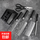 【蘇泊爾同廠(chǎng)】不銹鋼鋒利水果刀 家用廚具砍骨刀 陶瓷刀刀具套裝 6件套-【3把刀+剪刀+磨刀棒+刀座】