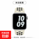 適用蘋(píng)果Watch 10表帶Apple watchS9 運動(dòng)硅膠透氣蘋(píng)果表帶八代高級耐克Nike男生女生手表替換腕帶 m21米白配黑*液態(tài)硅膠*親膚手感 watchs【42/44mm】S碼215mm長(cháng)