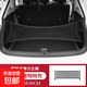 后備箱網(wǎng)兜汽車(chē)彈力網(wǎng)車(chē)載尾箱置物袋行李儲物suv固定網(wǎng)收納神器 雙層網(wǎng)【90x40CM】 無(wú)規格