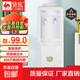 駱駝飲水機家用臺式桶裝水加熱桌面宿舍用立式制冷制熱飲水機臺喝水機熱水機礦泉水怡寶學(xué)生新款 【店長(cháng)推薦】經(jīng)典家用立式+安全童鎖防燙+溫熱型 溫熱型