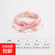 貓咪圍脖寵物蝴蝶結圍巾飾品幼貓布偶貓口水巾小狗狗項圈圍兜 【粉色】蝴蝶結項圈 S【適合3-6斤】（長(cháng)度約27cm）