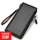 【大牌制造商】男士商務(wù)休閑長(cháng)款拉鏈錢(qián)包大容量多卡位卡包錢(qián)夾潮 黑色A款【款式四】