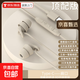 新款睡眠耳機無痛側(cè)睡typec耳機有線入耳式防噪音側(cè)睡有線耳麥硅膠asmr助眠安卓蘋果通用 膚色扁孔【深度降噪 】助眠專用數(shù)字版設(shè)備全兼容